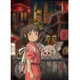 Ghibli Spirited Away Puzzle Jenseits des Tunnels 500 Stück