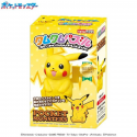 ENS52029 Pokemon 3D Puzzle Figure Pikachu (KM-117)