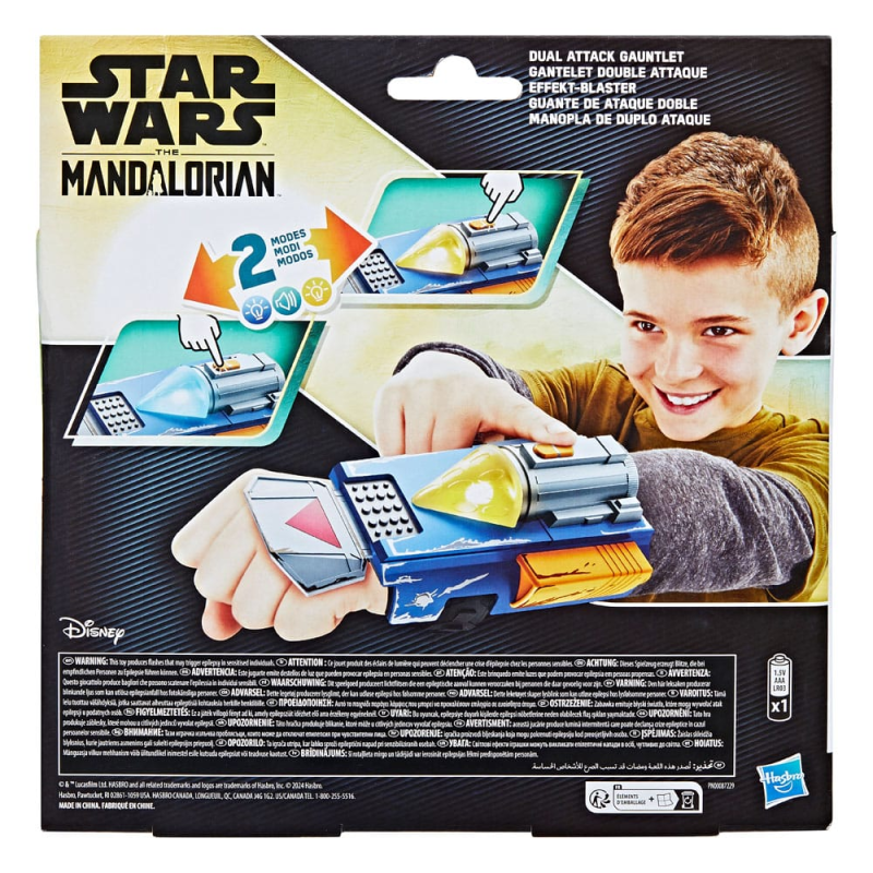 Star Wars: The Mandalorian replica Roleplay Double Attack Gauntlet Spielzeug