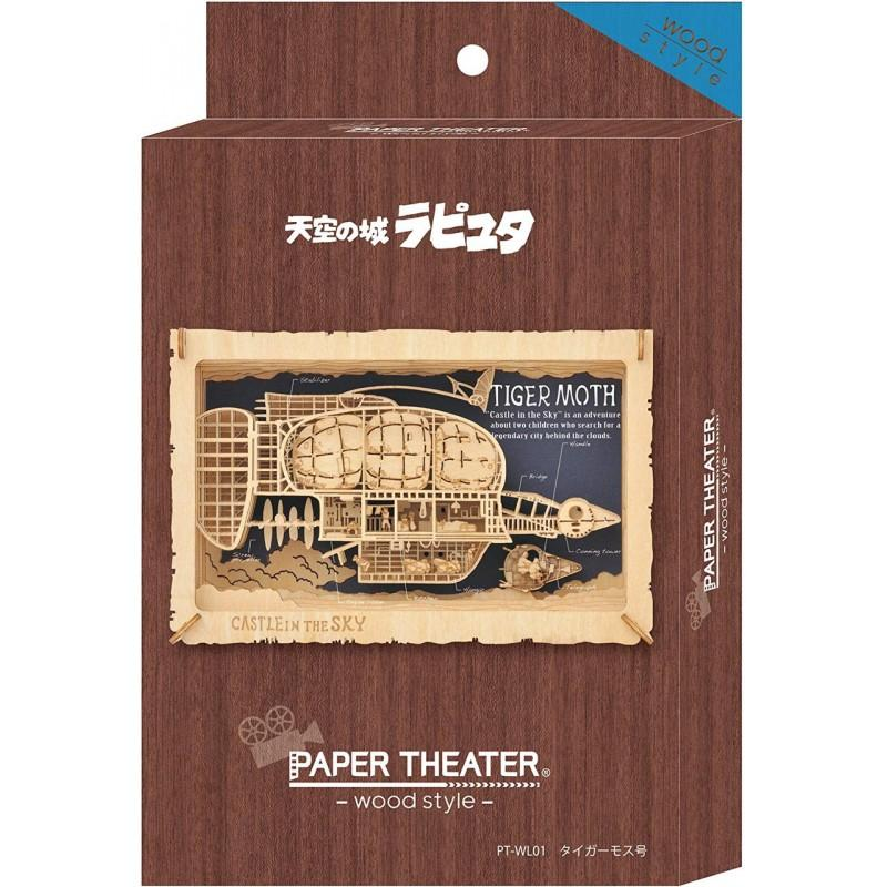 THE CASTLE IN THE SKY - Tiger Moth - Paper Theater Wood Style STUDIO GHIBLI