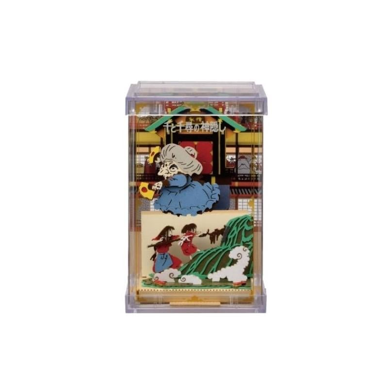 CHIHIRO'S TRIP - Spirited Away - Paper Cube Theater Puzzle 