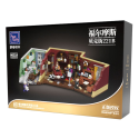 Sherlock Holmes construction game Sherlock Holmes 221B baker.st 9 cm Bauset Spiele