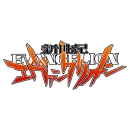 Evangelion